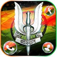 Indian, Army Temalar Duvar 3D