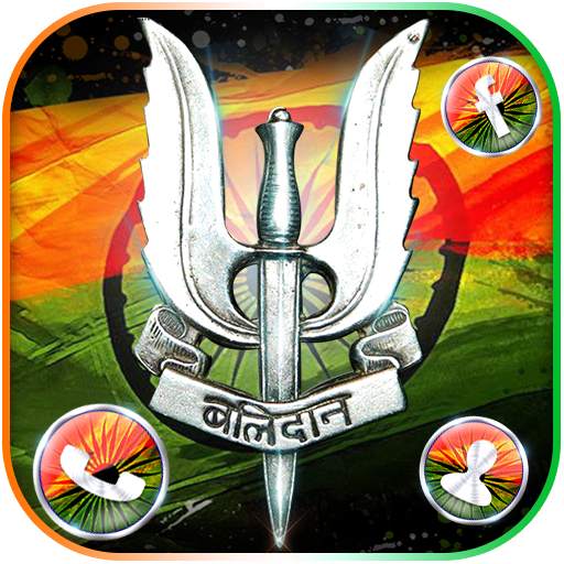 Indian Army Balidaan Moto Themes & Live Wallpapers
