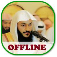 Abdur Rahman al ossi Quran mp3 Offline