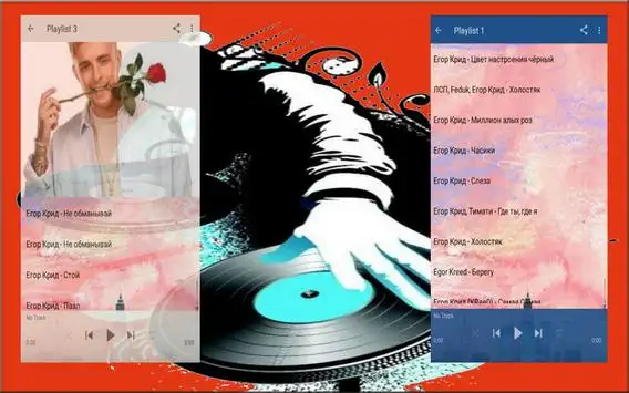 Егор Крид Песни На Андроид App Скачать - 9Apps