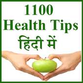 1100 Health Tips in hindi on 9Apps