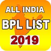 BPL List 2019 : All India