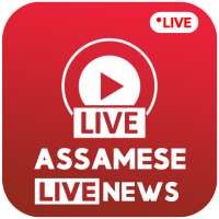 Assamese Live News TV - Assamese News Paper