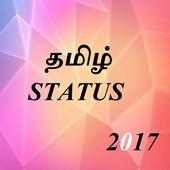 Tamil Status 2017 on 9Apps