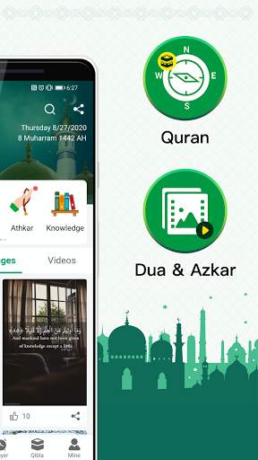 Vmuslim-время молитв, азан, Коран&Кибла скриншот 2