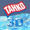 SkiMap3D Tahko