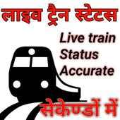 Live train status Enquiry Running indian status