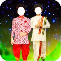 Kids Dhoti Photo Suit : Children traditional dress on 9Apps