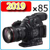 HD Camera Zoom 2019