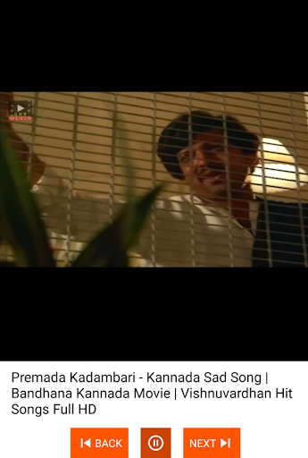 Sad songs hot sale kannada old