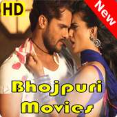 Bhojpuri Movie HD Video - सभी भोजपुरी मूवी फिल्म