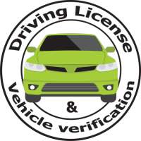 Online Vehicle and Driving License Verification