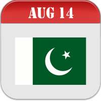 Pakistan Calendar 2021