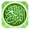 Al-Quran 30 Juz Mp3 on 9Apps