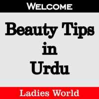 Beauty Tips in Urdu - 100 Beauty Tips for Women