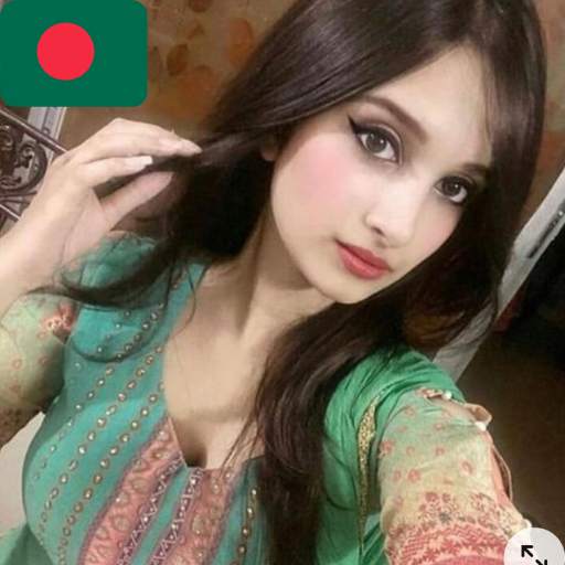 Online Bangladeshi Girls Chat 🇧🇩