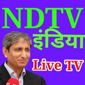 LIVE TV NDTV INDIA NEWS