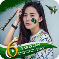 Pakistan Defence Day photo Frames 2017