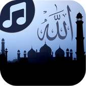 افضل اغاني اسلامية 2015 on 9Apps