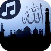 Famous Islamic Songs