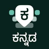 Kannada Keyboard on 9Apps