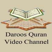 Daroos Quran Video Channel