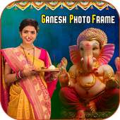 Ganesh Chaturthi Photo Frame 2019