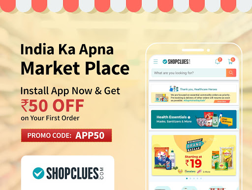 ShopClues Bazaar: Shopping App скриншот 4