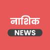 Nashik News App