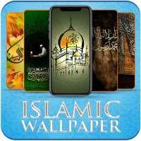 Islamic Wallpapers on 9Apps