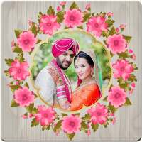 Wedding Photo Frame In Punjabi