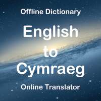 English to Welsh Translator (Dictionary)