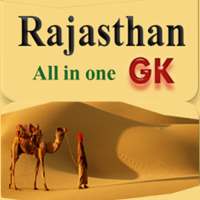 Rajasthan GK RPSC 2021 (राजस्तान जी.के) on 9Apps