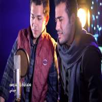صلوات النبي  - Mohamed Youssef & Mohamed Tarek on 9Apps