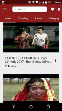 Odia hot sale comedy 2017