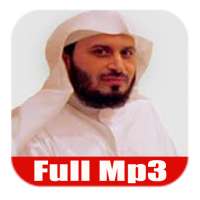 Saad al Ghamidi Full Quran Mp3