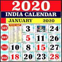 2021 Calendar - 2021 Horoscope, 2021 कैलेंडर on 9Apps