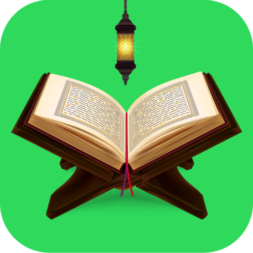 Read Quran Offline - AlQuran icon