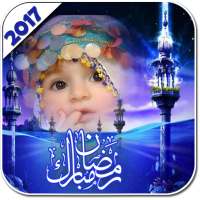 Ramadan Eid Photo Frames 2021 on 9Apps