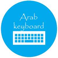 Arab KeyBoard