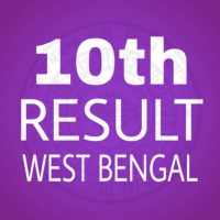 West Bengal Board Result 2020 - WBBSE Result 2020 on 9Apps