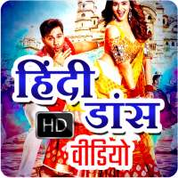 Hindi Dance Song Video