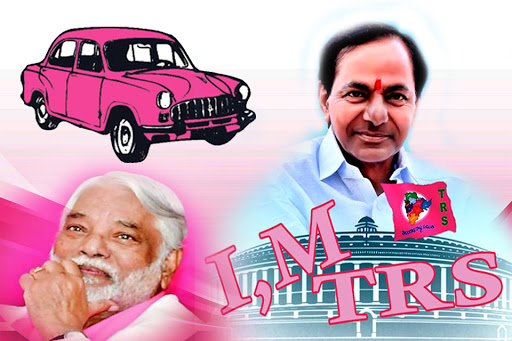 Chennur leads in TRS membership drive-Telangana Today