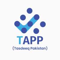 TAPP (Tasdeeq Pakistan)