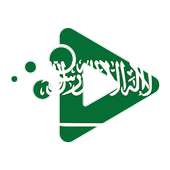 Arabic IPTV