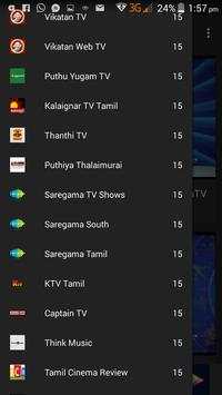 All Tamil  Serial & TV Shows 1 تصوير الشاشة