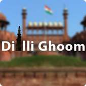 Delhi Visit Travel Guide Tours on 9Apps