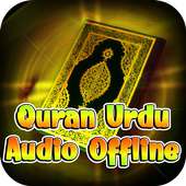 Quran Urdu Audio Offline