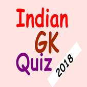 India GK Quiz 2018