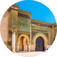 Meknes - Wiki on 9Apps